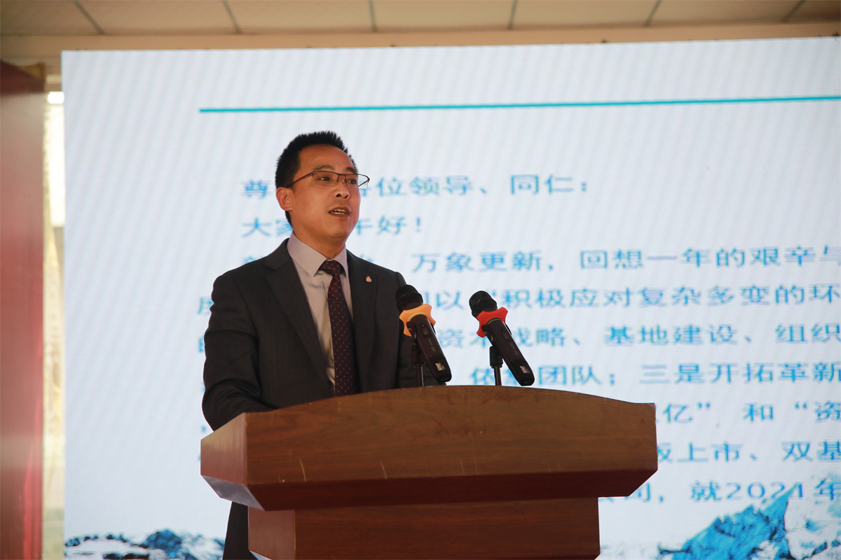 逐夢(mèng)新征程 譜寫(xiě)新篇章 逐夢(mèng)新征程 譜寫(xiě)新篇章