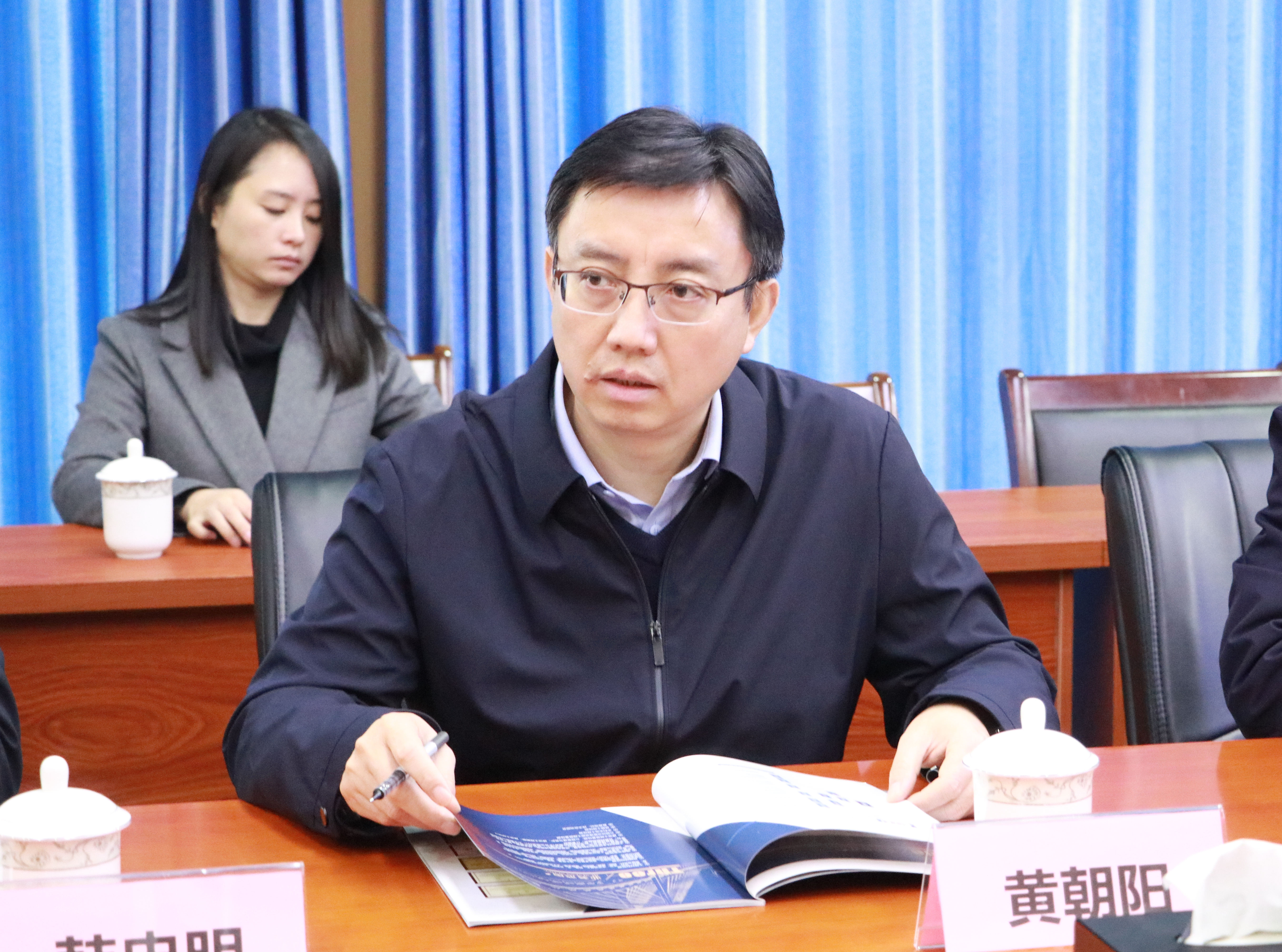 綿陽市委常委黃朝陽蒞臨公司調(diào)研督導(dǎo)