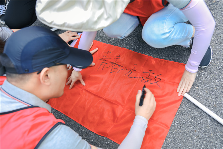 風(fēng)勁揚(yáng)帆正當(dāng)時(shí) 砥礪前行開(kāi)新篇——四川振通2021年團(tuán)建活動(dòng)圓滿結(jié)束