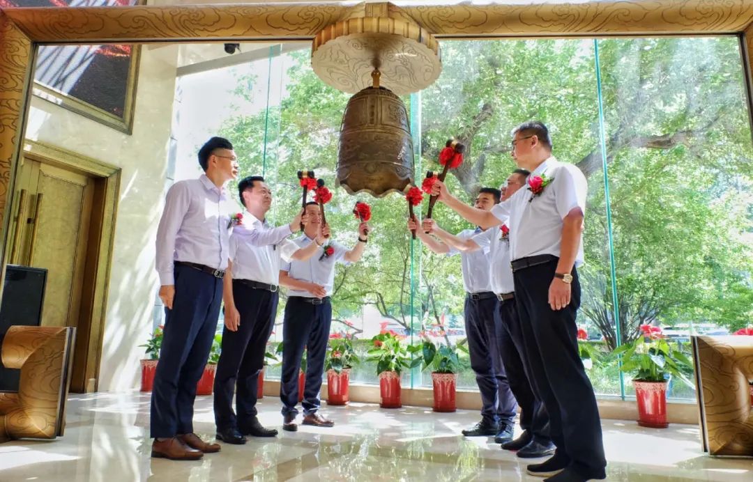 喜訊∣熱烈慶祝振通檢測新三板掛牌并進入創(chuàng)新層儀式圓滿成功