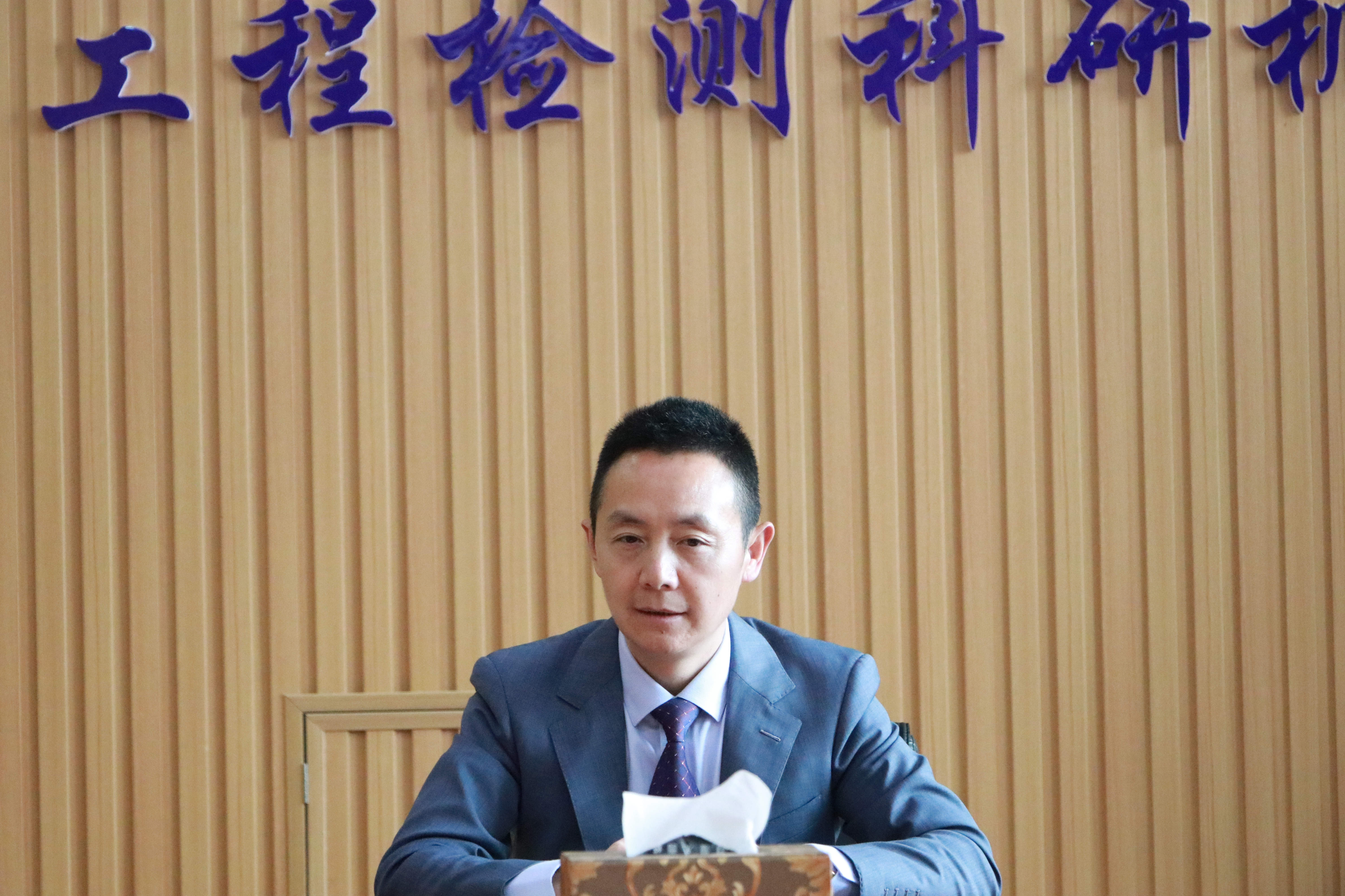 新跨越 新起航 ——2021年春節(jié)開工動(dòng)員會(huì) 新跨越 新起航 ——2021年春節(jié)開工動(dòng)員會(huì)