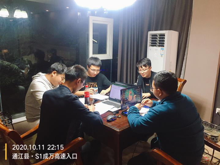 日夜兼程推進(jìn)度    熱情服務(wù)樹形象——巴中至萬(wàn)源高速公路交工驗(yàn)收工程質(zhì)量檢測(cè)工作