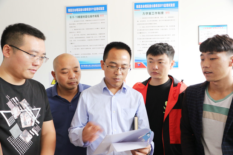 公司董事長杜義祥一行深入一線調(diào)研指導(dǎo)工作