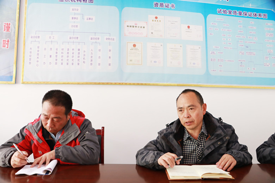 董事長杜義祥深入甘孜一線檢查指導(dǎo)工作