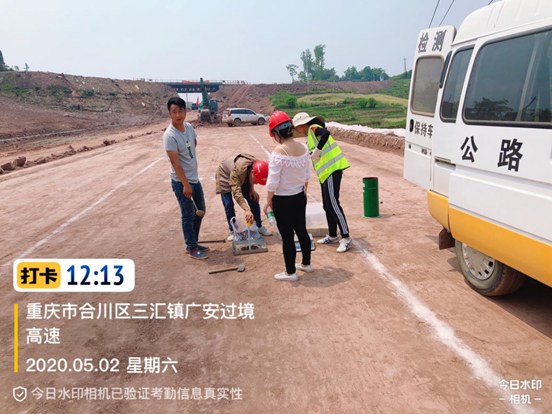 扎根平凡崗位 奉獻(xiàn)無悔青春