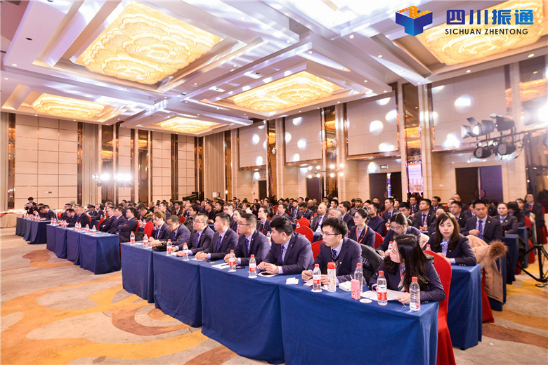 奮進(jìn)新時(shí)代,揚(yáng)帆新征程 奮進(jìn)新時(shí)代,揚(yáng)帆新征程