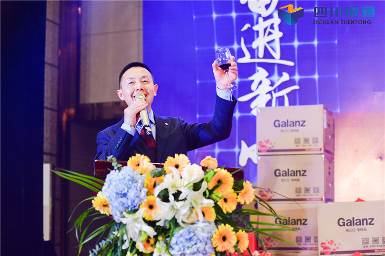 奮進(jìn)新時(shí)代,揚(yáng)帆新征程 奮進(jìn)新時(shí)代,揚(yáng)帆新征程