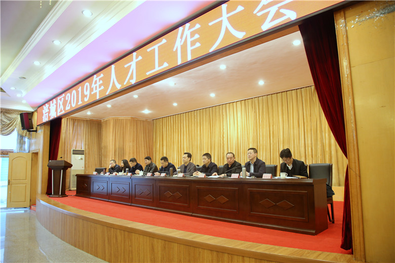 【雙喜訊】公司榮獲涪城區(qū)2019年“科技創(chuàng)新領軍團隊”公司董事長杜義祥榮獲涪城區(qū)首批高層次 “經營管理人才”