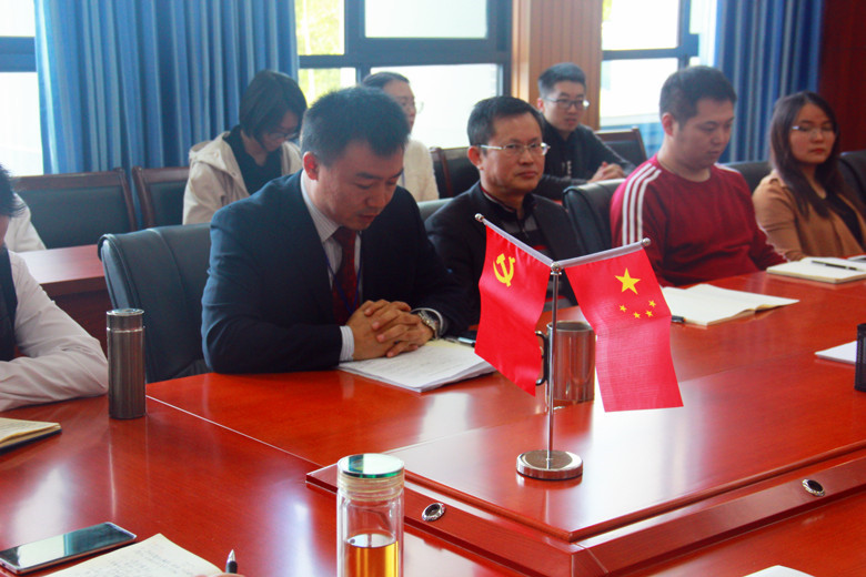 國慶70周年系列主題活動總結(jié)表彰大會