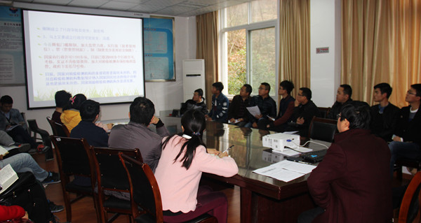 公司集中組織開展 “質(zhì)量月”學(xué)習(xí)活動(dòng)
