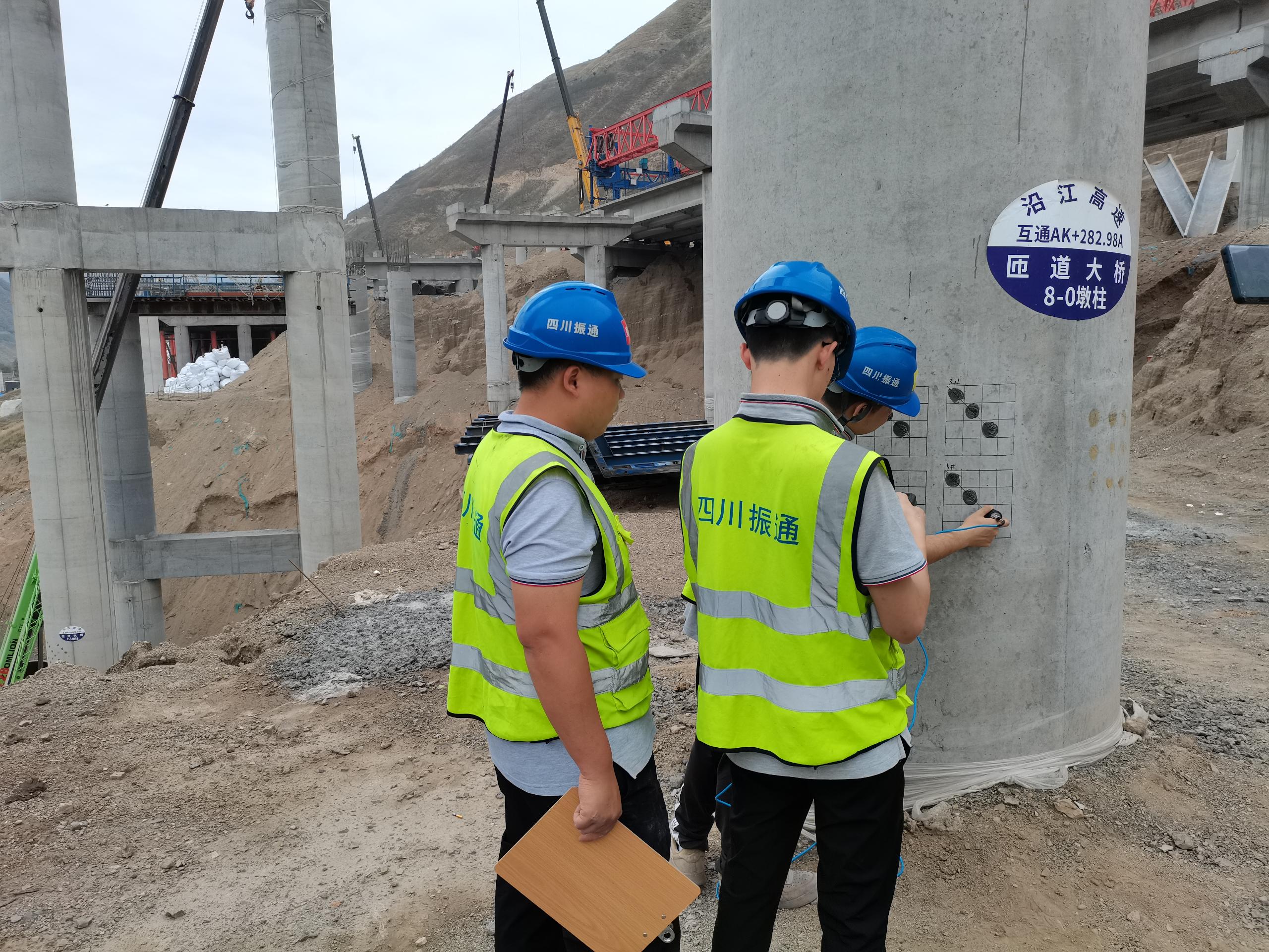 實干奮進正當時 勞動競賽促提升 實干奮進正當時 勞動競賽促提升