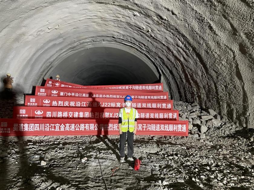 【項(xiàng)目動(dòng)態(tài)】沿江高速JC6標(biāo)項(xiàng)目進(jìn)度