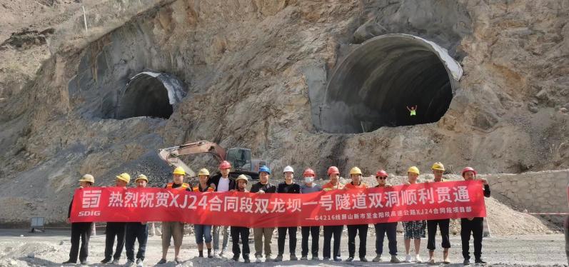 【項(xiàng)目動(dòng)態(tài)】沿江高速JC6標(biāo)項(xiàng)目進(jìn)度