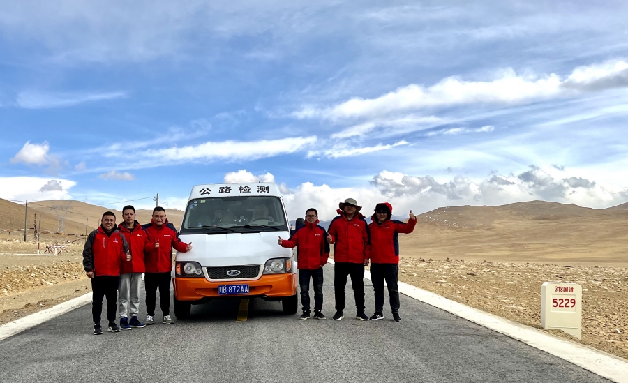 擔(dān)使命 戰(zhàn)高原┃西藏自治區(qū)“4.25”地震災(zāi)后交通恢復(fù)重建工程竣工質(zhì)量檢測(cè)順利完成