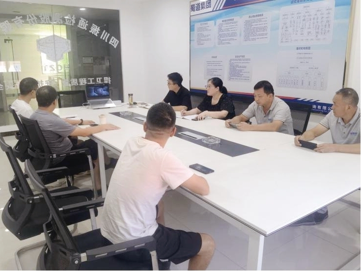 憶崢嶸歲月 強使命擔當——沿江高速XJ-SY2試驗室開展紅色主題活動